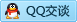 QQ在线咨询13856053